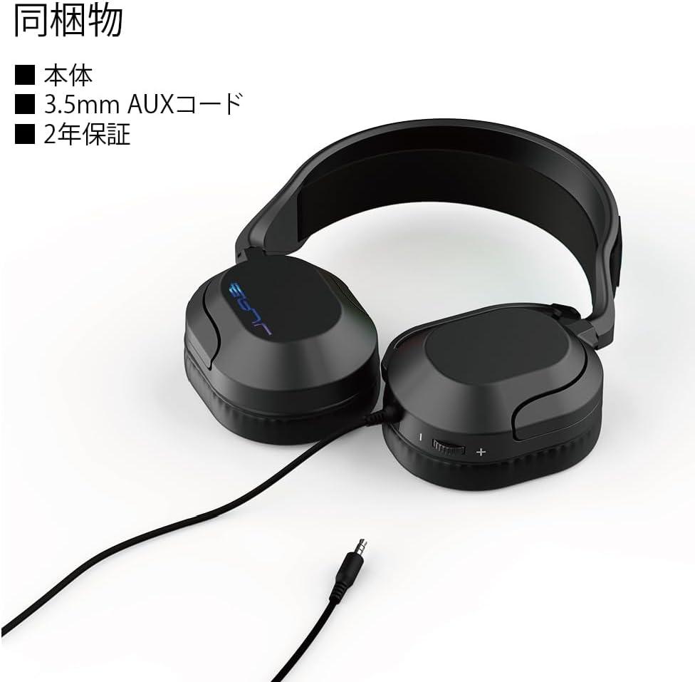 imageJLab Nightfall Over Ear Wired Gaming Headset  35mm Jack Gaming Headset with Mic for PCXbox PS5 PS4 Nintendo Switch  50mm Driver Cloud Foam Cushions ampamp Sound Isolating Inner Shelf