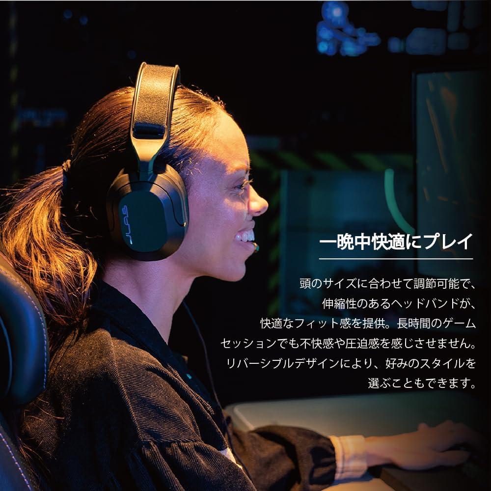 imageJLab Nightfall Over Ear Wired Gaming Headset  35mm Jack Gaming Headset with Mic for PCXbox PS5 PS4 Nintendo Switch  50mm Driver Cloud Foam Cushions ampamp Sound Isolating Inner Shelf