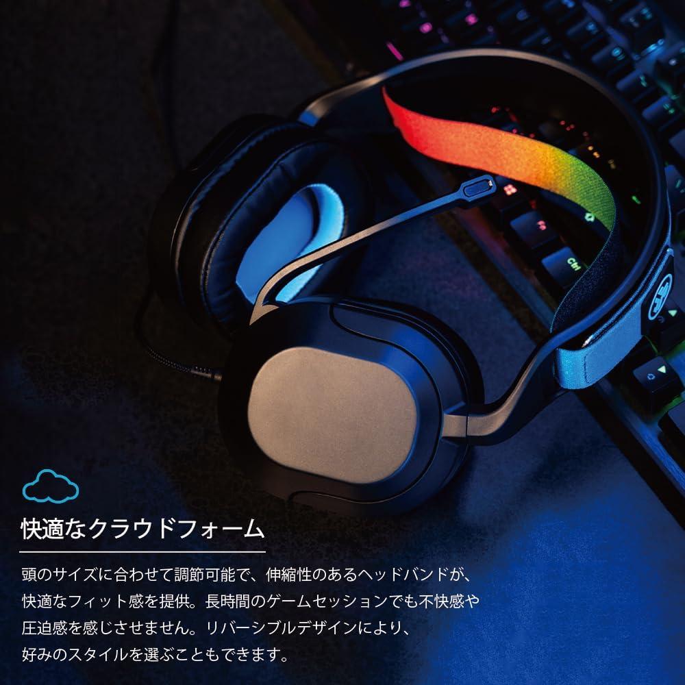 imageJLab Nightfall Over Ear Wired Gaming Headset  35mm Jack Gaming Headset with Mic for PCXbox PS5 PS4 Nintendo Switch  50mm Driver Cloud Foam Cushions ampamp Sound Isolating Inner Shelf