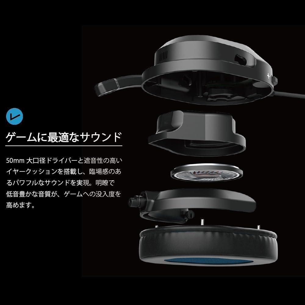 imageJLab Nightfall Over Ear Wired Gaming Headset  35mm Jack Gaming Headset with Mic for PCXbox PS5 PS4 Nintendo Switch  50mm Driver Cloud Foam Cushions ampamp Sound Isolating Inner Shelf
