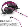 imageJLab JBuddies Pro Wired OverEar Kids Headphones Builtin Volume Regulators for Safety Folding Adjustable Noise Isolation with Mic Blue