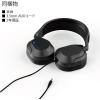 imageJLab Nightfall Over Ear Wired Gaming Headset  35mm Jack Gaming Headset with Mic for PCXbox PS5 PS4 Nintendo Switch  50mm Driver Cloud Foam Cushions ampamp Sound Isolating Inner Shelf